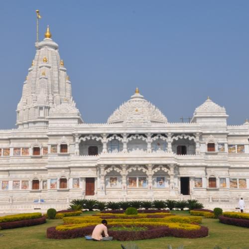 in_exc_agr_mathuratemple