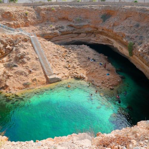 Bimmah Sinkhole
