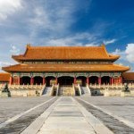 Beijing, Verboden Stad