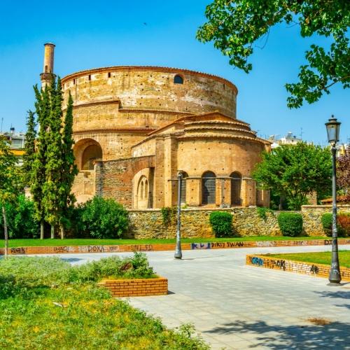 Thessaloniki, rotunda