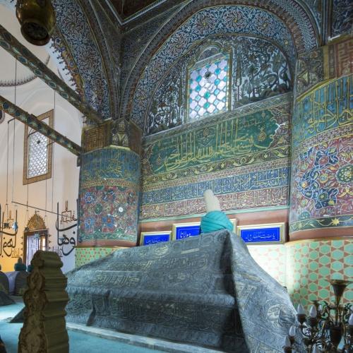 Museum Mevlana