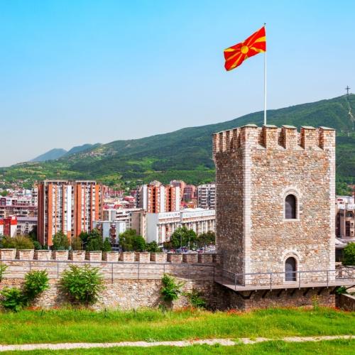 Skopje, Kale Fort