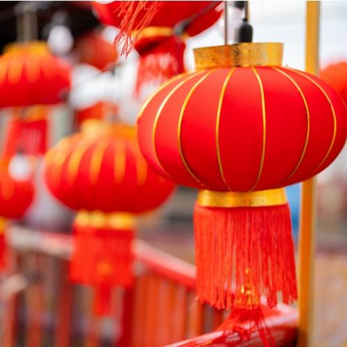 Chinese lampion