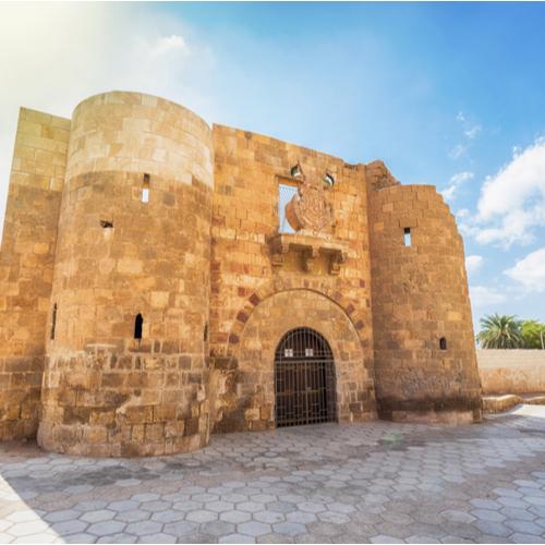 Aqaba fort
