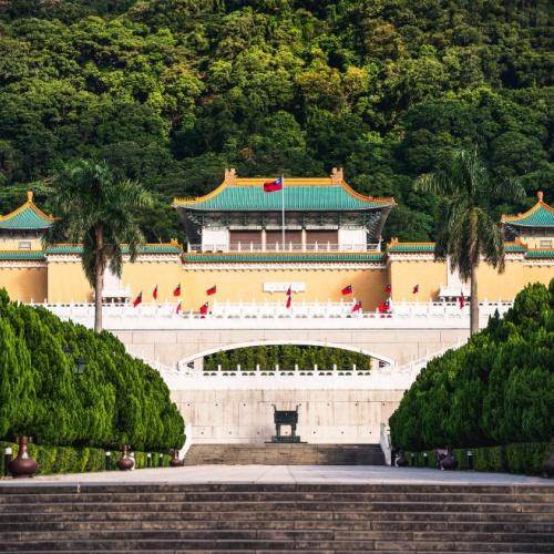 National Palace Museum