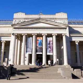 Poesjkin Staatsmuseum