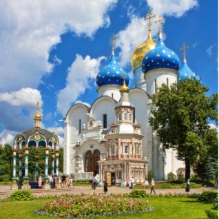 Sergiev Posad