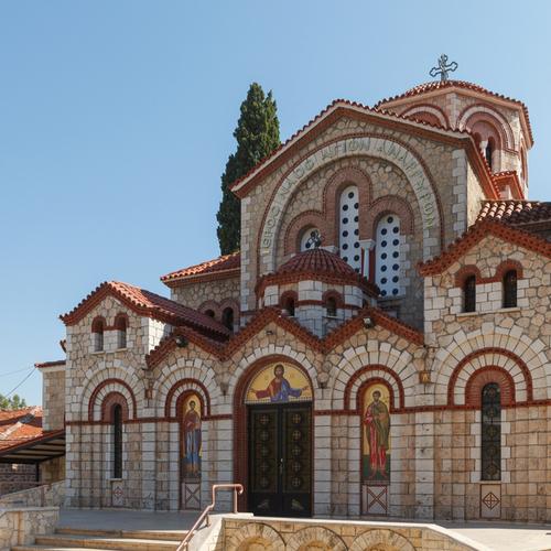 Veria