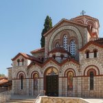 Veria