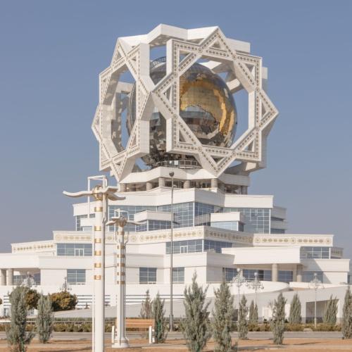 Ashgabat, Wedding Palace