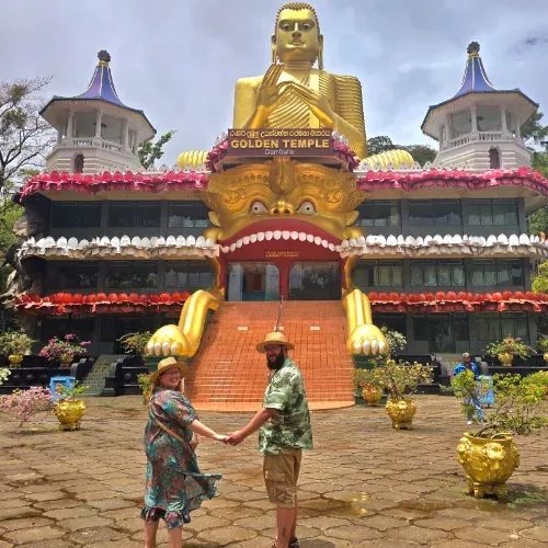 Reizigersfoto Dambulla