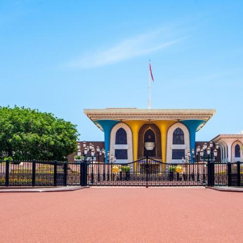 Al Alam Palace