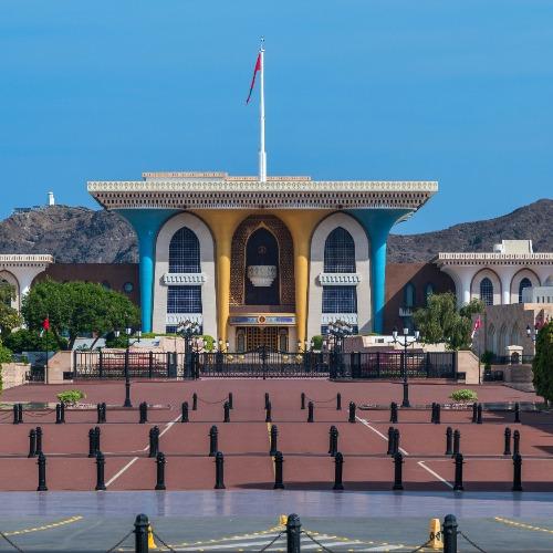 Sultan Qaboes bin Said Al Said