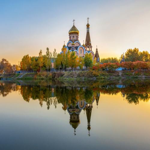 Almaty