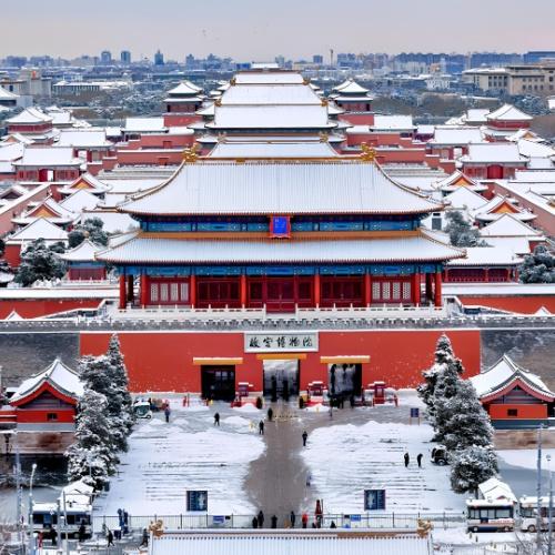 De Verboden Stad in winter, Beijing