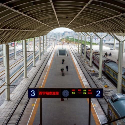 Treinstation Xining
