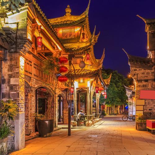 Chengdu