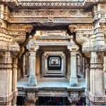 Adalaj