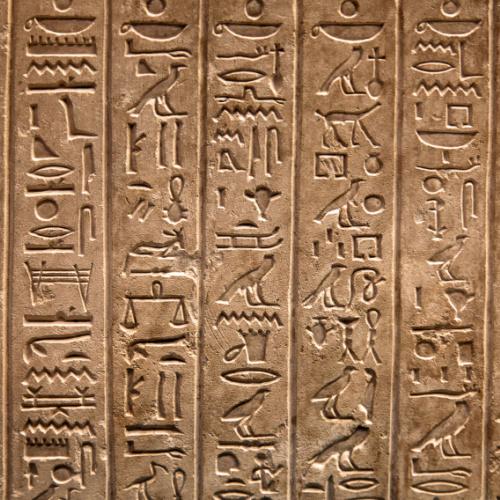 Luxor hiëroglief