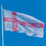 Seto vlag, Estland