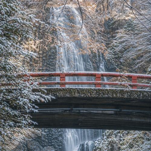 Minoo-waterval
