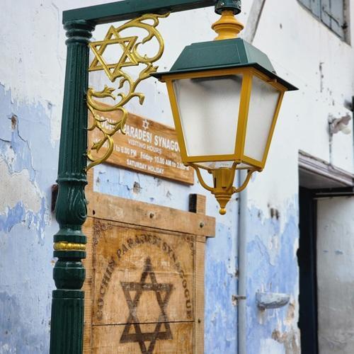 Jew Town, Cochin