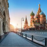 Rode plein, Moskou