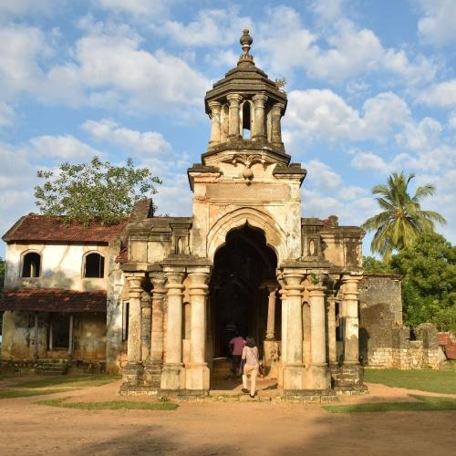 King Sangiliyan Paleis in Jaffna