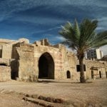 Aqaba Museum, Jordanië