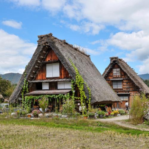 Hida Folk Village