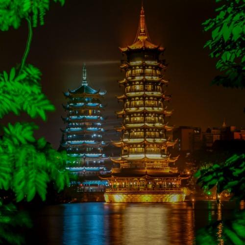 Sun- & Moon Pagodes in Guilin
