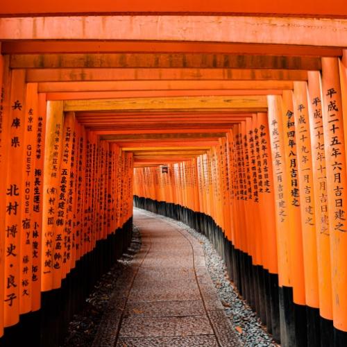 Fushimiinari-Taisha