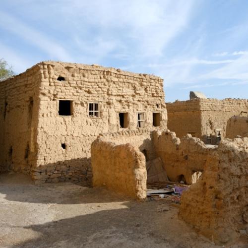 Al Hamra