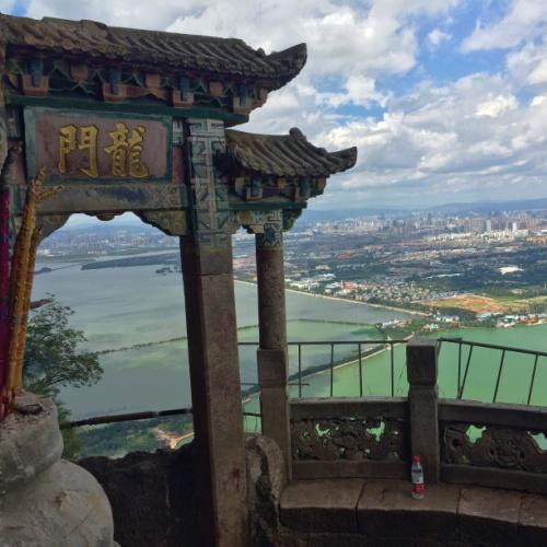 Dragon Gate of the Western Hill, Kunming