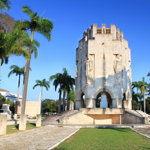 Santa Ifigenia Cemetery