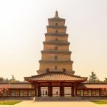 Pagode van de Grote Wilde Gans