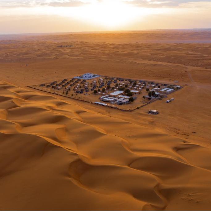 Arabian Oryx Camp, overview