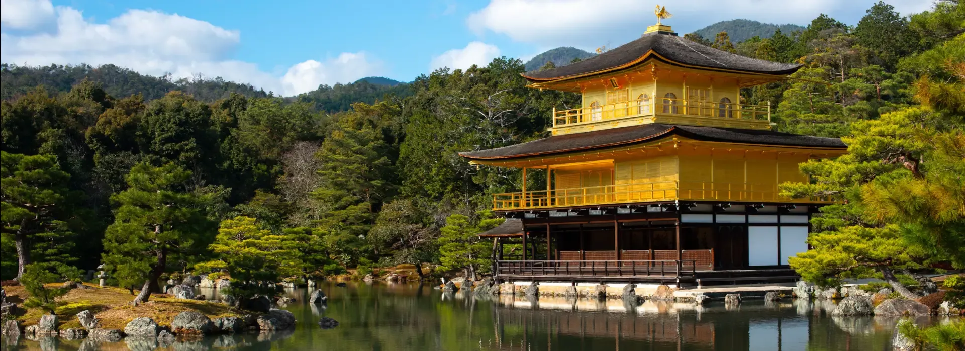 Japan Kyoto Gouden Tempel