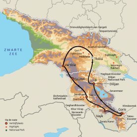 Privéreis Georgië & Armenië