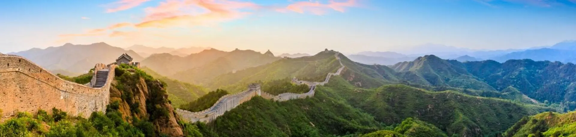 Rondreis China, De Chinese Muur