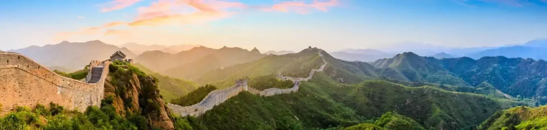 Rondreis China, De Chinese Muur