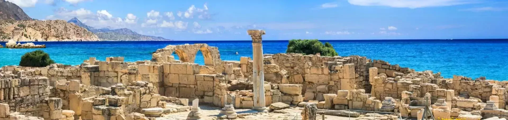 Kourion, Limassol, Cyprus